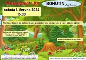 DD 2024 